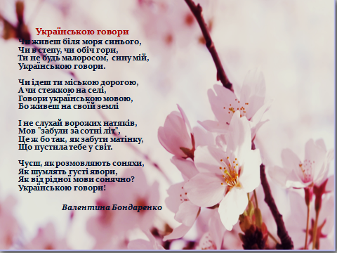 укккк